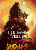 一区国严二区亚洲三区